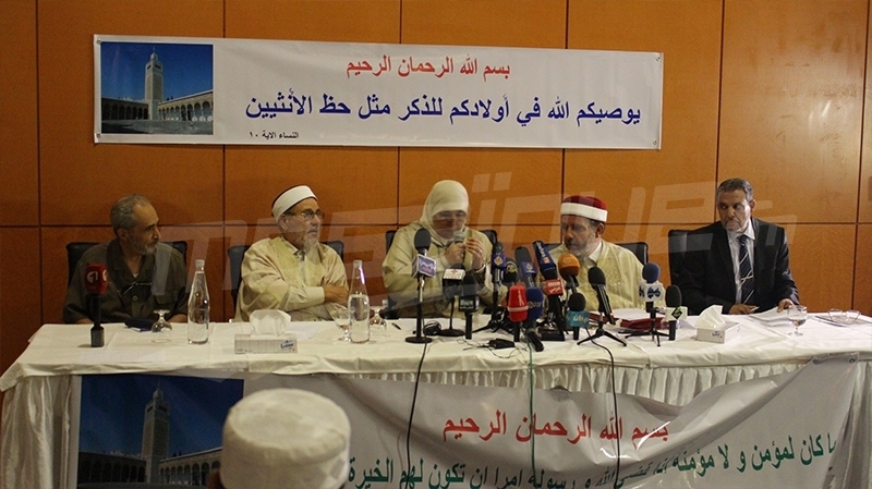 ردّ علماء تونس على الدعوة الرئاسية للمساواة في الإرث، وزواج المسلمة بغير المسلم