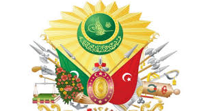 نبذة عن (مجلة الأحكام العدلية العثمانية)