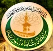 رابطة علماء سورية.. سبعون عاماً من الانتظار - (1)