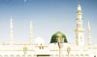 معلومات مفيدة في علم الحديث - اقرأ وتدبر...