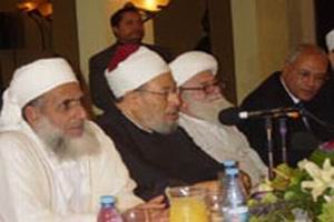 اجتماع مجلس أمناء الاتحاد بالدوحة - اجتماع مجلس أمناء الاتحاد بالدوحة