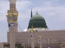 أثر الهجرة في التشريع الإسلامي