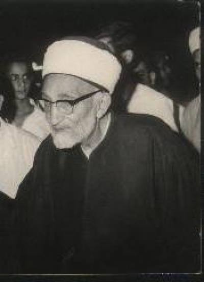 الشيخ العلامة نجم الدين الواعظ