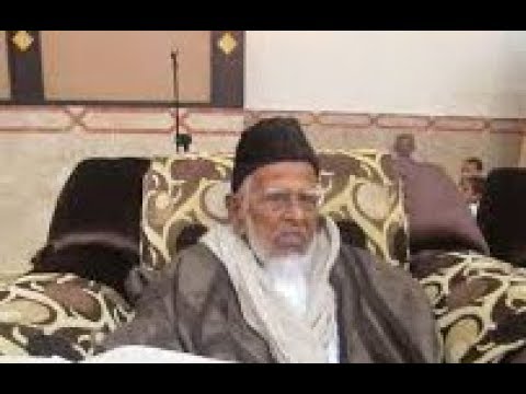نفحة العَبيرْ من سِيرَة الشَّيخ ظَهيرْ