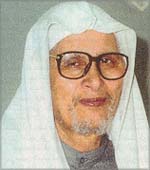 نعي الرابطة لفضيلة الشيخ د. أحمد العسال
