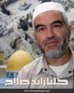 إطلاق سراح الشيخ رائد صلاح بعد اعتقال دام 5 أشهر