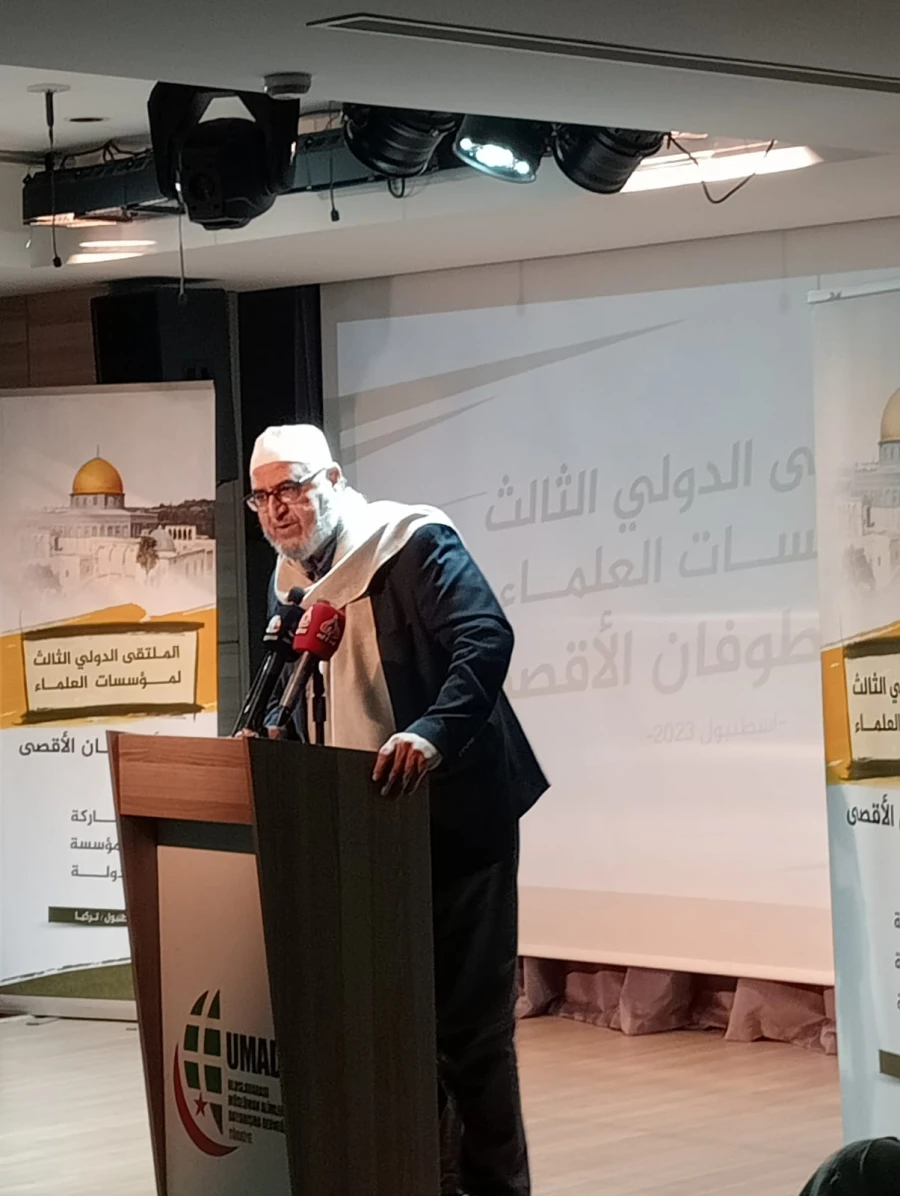 كلمة الأمين العام لرابطة العلماء السوريين في الملتقى الدولي الثالث لمؤسسات العلماء