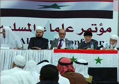 استامبول : مؤتمر علماء المسلمين لنصرة الشعب السوري