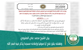 d05e53aa8e5834a39eacad6216a58b73