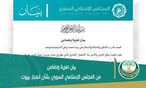 13c9a38ef562503e5c2ed1ca9d5f0084