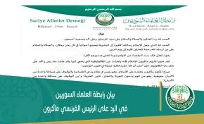 3809c1695cfdfe032c97363b9151149b