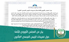 ef7ce242179eeb1bd8733b727cc3e640