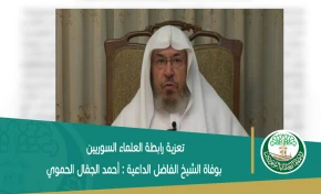 83069fd2388fb9e0a1dea833d42b8e2a