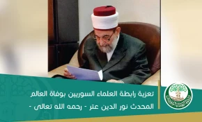 4300385a2e21b3fb2a22ae2a6e4c3bf7