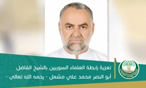 73b98235deff79922a5d642bfc23cf1f