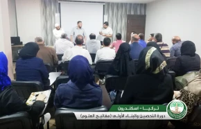 f83ba57ee1d392db8a4ff469923fbd2b