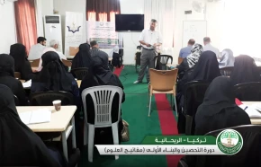 78daa50f5a4a2e409de57f67556ef433