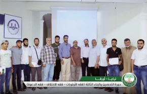 5e33aba0c26064440bb15bb143a796b1