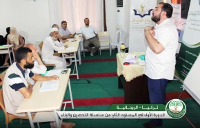 d8204f4563e8163900c7caeee24be155