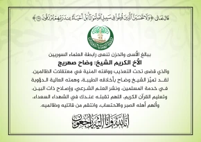 262caa1820e5ccca710898e4eda96330