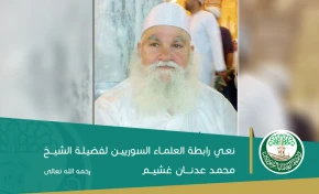 f2546c0a31428d379c126619c6825cc9