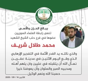 f934982c15b52abed82bcd286e0b3eb7