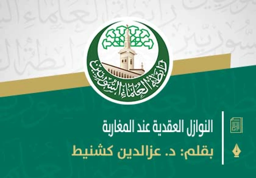 c3492ee686007275b205bfe9e0f16203