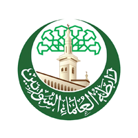مشكلات الأسرة السورية في ظل الهجرة والنزوح